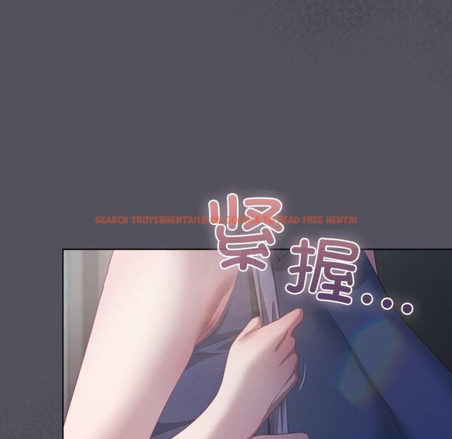 查看漫画喵來的戀愛 - 第21話 - tymanga.com中的3420203图片