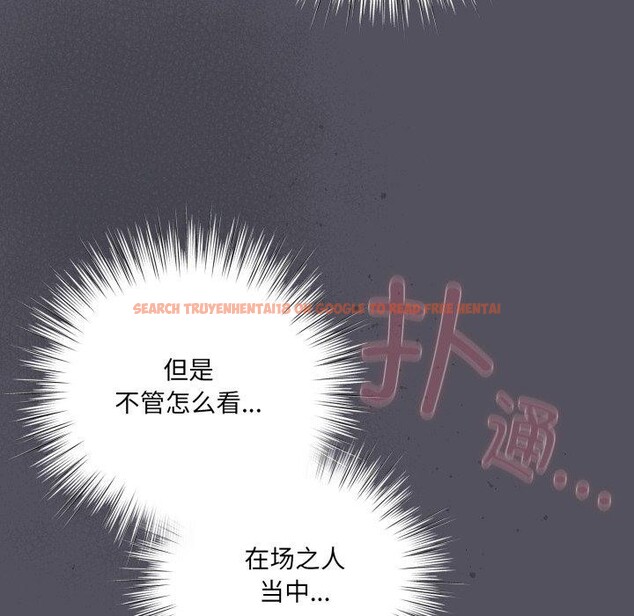 查看漫画喵來的戀愛 - 第21話 - tymanga.com中的3420209图片