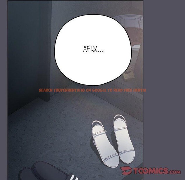 查看漫画喵來的戀愛 - 第21話 - tymanga.com中的3420240图片
