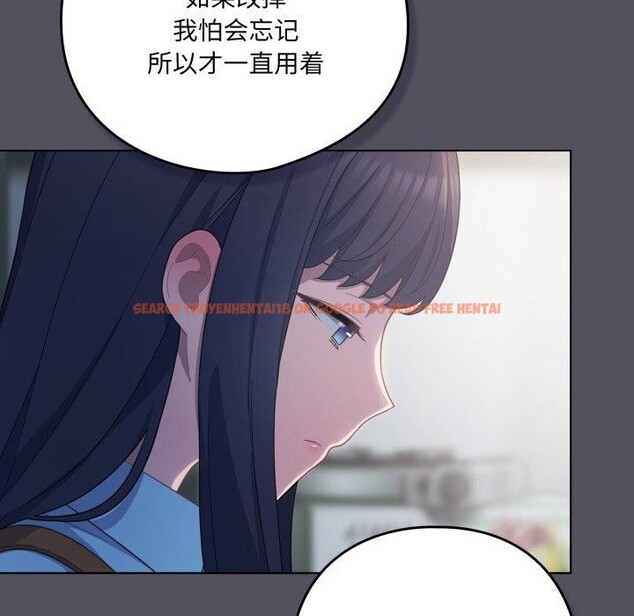 查看漫画喵來的戀愛 - 第21話 - tymanga.com中的3420250图片
