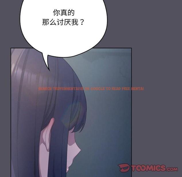 查看漫画喵來的戀愛 - 第21話 - tymanga.com中的3420258图片