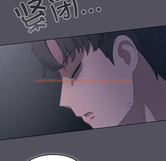 查看漫画喵來的戀愛 - 第21話 - tymanga.com中的3420263图片