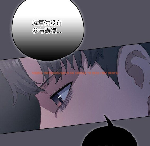 查看漫画喵來的戀愛 - 第21話 - tymanga.com中的3420264图片