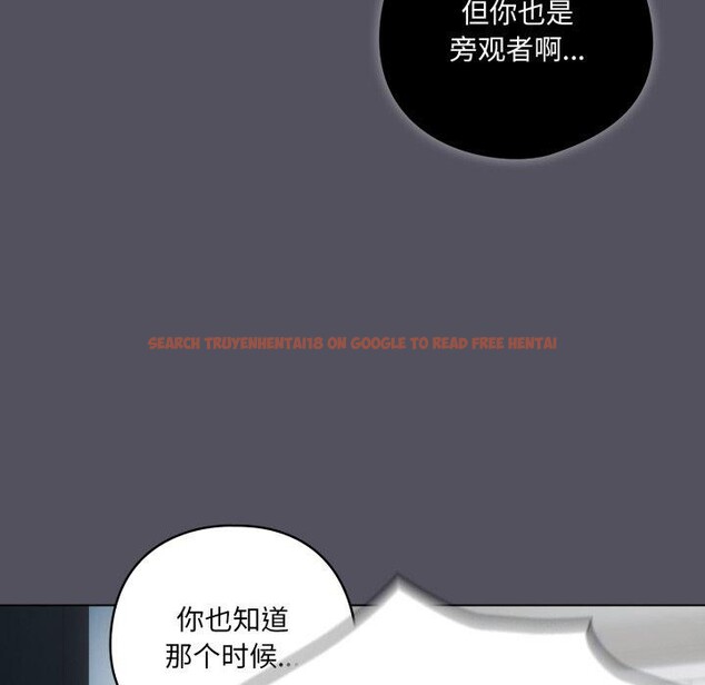 查看漫画喵來的戀愛 - 第21話 - tymanga.com中的3420265图片