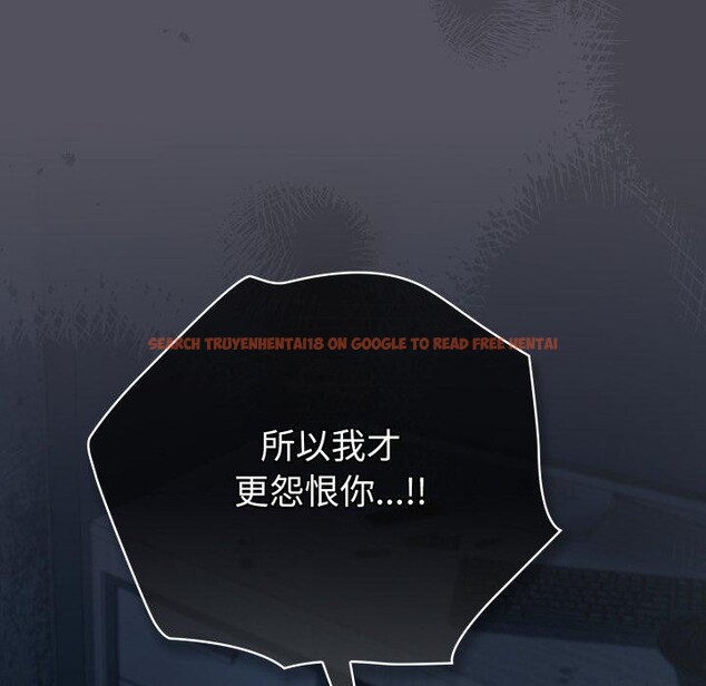 查看漫画喵來的戀愛 - 第21話 - tymanga.com中的3420268图片