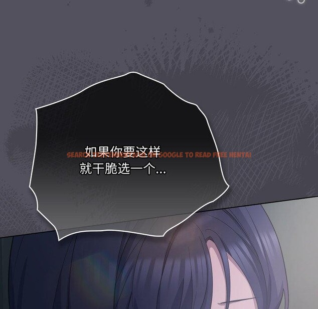 查看漫画喵來的戀愛 - 第21話 - tymanga.com中的3420273图片