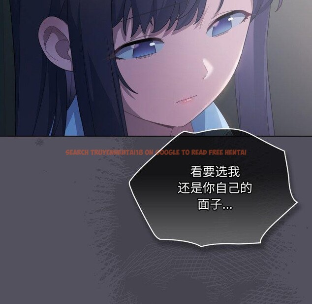 查看漫画喵來的戀愛 - 第21話 - tymanga.com中的3420274图片