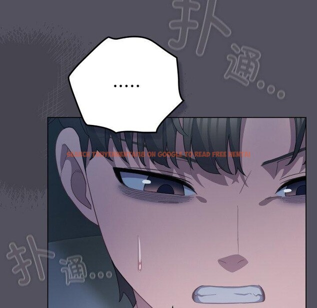 查看漫画喵來的戀愛 - 第21話 - tymanga.com中的3420280图片