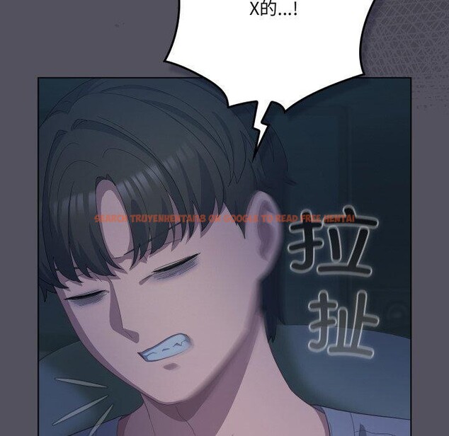 查看漫画喵來的戀愛 - 第21話 - tymanga.com中的3420282图片