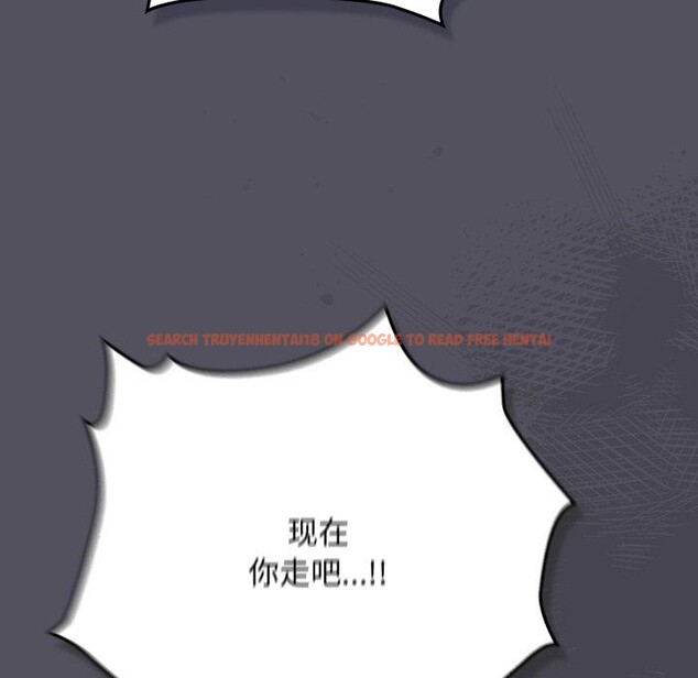 查看漫画喵來的戀愛 - 第21話 - tymanga.com中的3420284图片