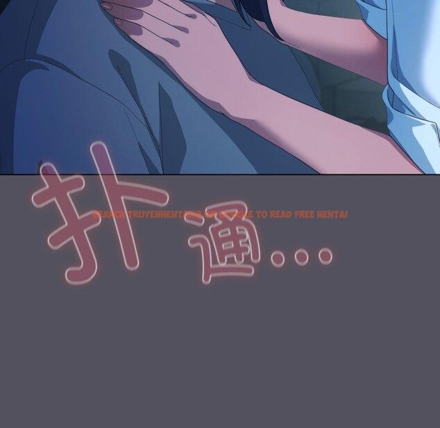 查看漫画喵來的戀愛 - 第21話 - tymanga.com中的3420309图片