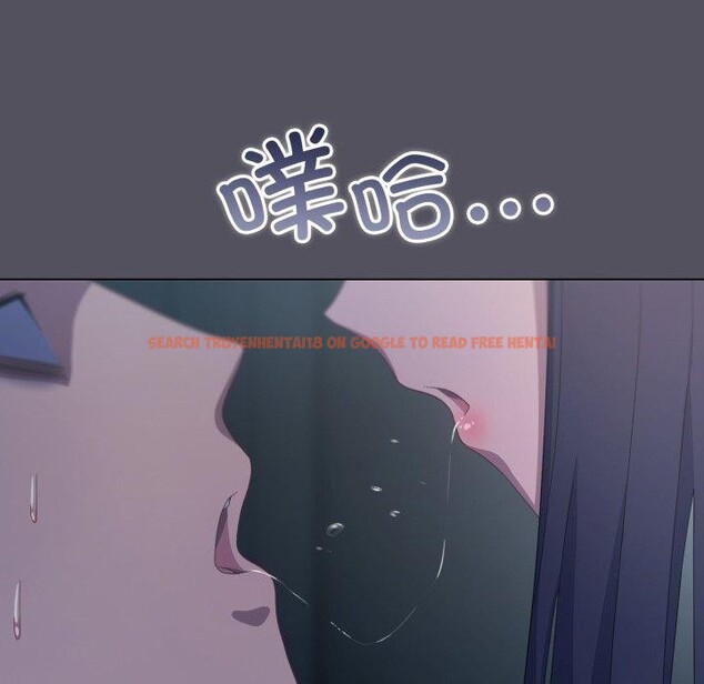 查看漫画喵來的戀愛 - 第21話 - tymanga.com中的3420310图片
