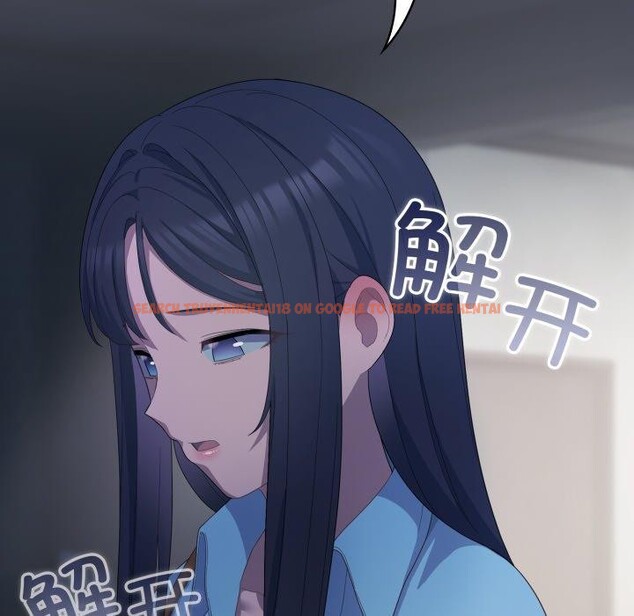 查看漫画喵來的戀愛 - 第21話 - tymanga.com中的3420316图片