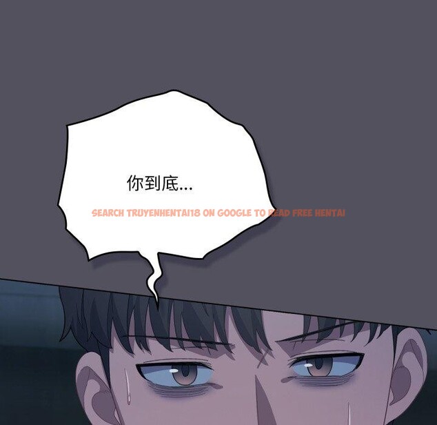 查看漫画喵來的戀愛 - 第21話 - tymanga.com中的3420319图片