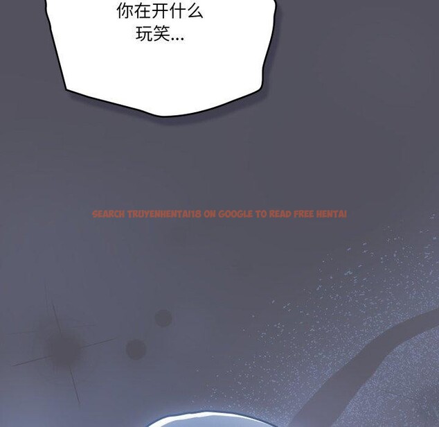 查看漫画喵來的戀愛 - 第21話 - tymanga.com中的3420329图片