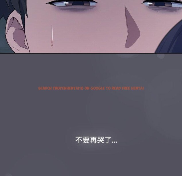 查看漫画喵來的戀愛 - 第21話 - tymanga.com中的3420354图片