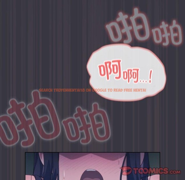 查看漫画喵來的戀愛 - 第21話 - tymanga.com中的3420357图片