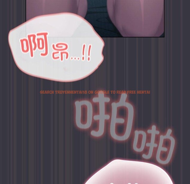 查看漫画喵來的戀愛 - 第21話 - tymanga.com中的3420359图片