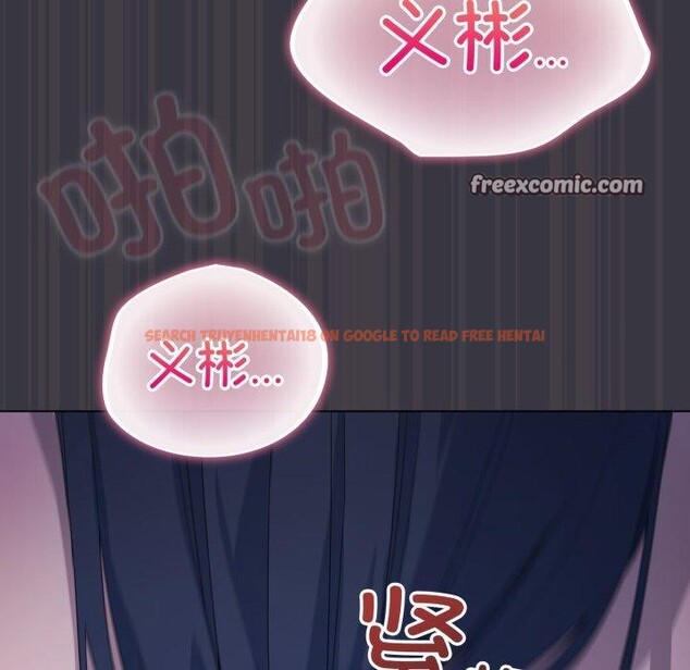 查看漫画喵來的戀愛 - 第21話 - tymanga.com中的3420360图片