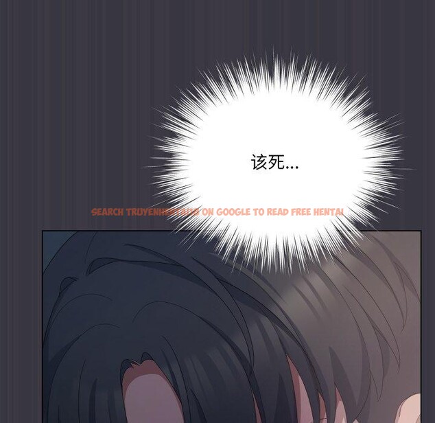查看漫画喵來的戀愛 - 第22話 - tymanga.com中的3442233图片