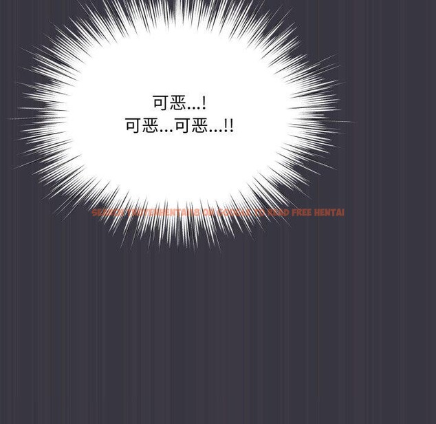 查看漫画喵來的戀愛 - 第22話 - tymanga.com中的3442235图片