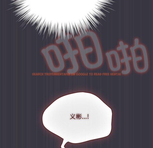 查看漫画喵來的戀愛 - 第22話 - tymanga.com中的3442239图片