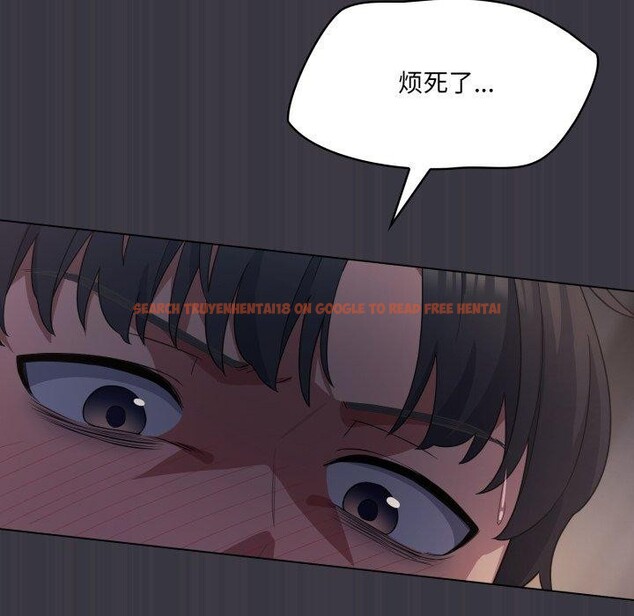 查看漫画喵來的戀愛 - 第22話 - tymanga.com中的3442252图片