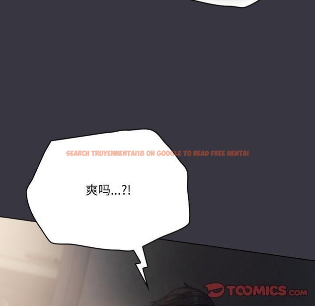 查看漫画喵來的戀愛 - 第22話 - tymanga.com中的3442277图片