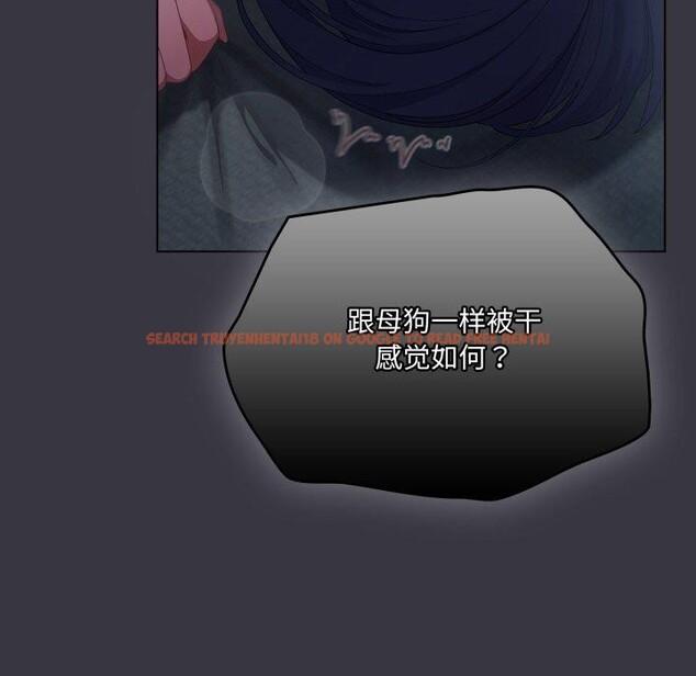 查看漫画喵來的戀愛 - 第22話 - tymanga.com中的3442284图片