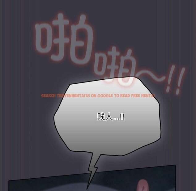 查看漫画喵來的戀愛 - 第22話 - tymanga.com中的3442376图片
