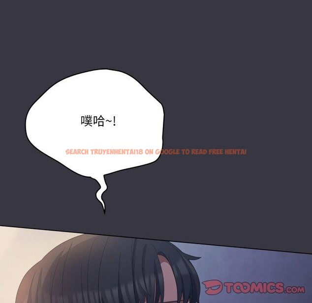 查看漫画喵來的戀愛 - 第23話 - tymanga.com中的3464350图片