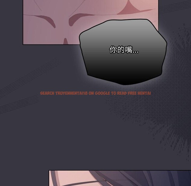 查看漫画喵來的戀愛 - 第23話 - tymanga.com中的3464371图片