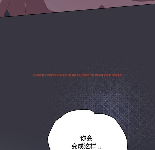 查看漫画喵來的戀愛 - 第23話 - tymanga.com中的3464376图片