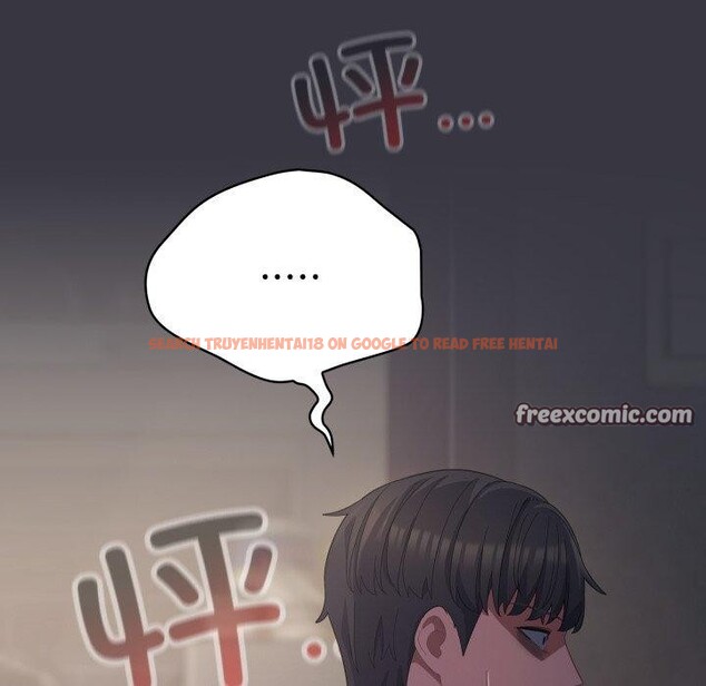 查看漫画喵來的戀愛 - 第23話 - tymanga.com中的3464380图片
