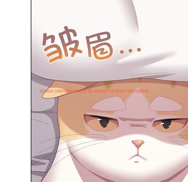 查看漫画喵來的戀愛 - 第23話 - tymanga.com中的3464397图片