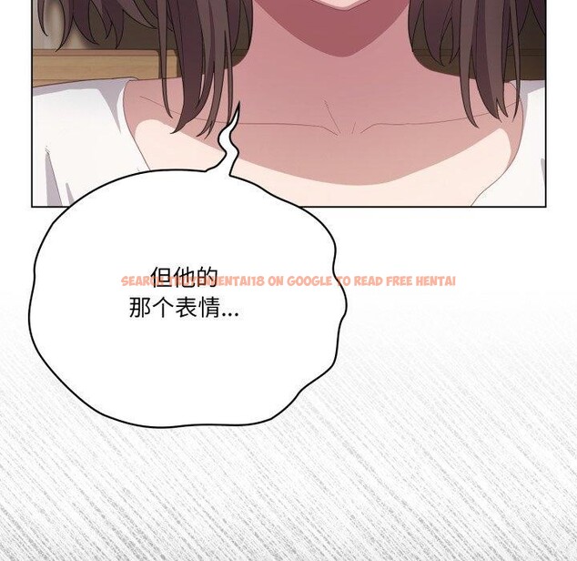 查看漫画喵來的戀愛 - 第23話 - tymanga.com中的3464410图片