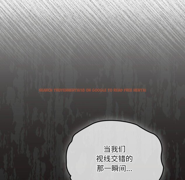 查看漫画喵來的戀愛 - 第23話 - tymanga.com中的3464411图片