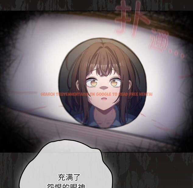 查看漫画喵來的戀愛 - 第23話 - tymanga.com中的3464415图片