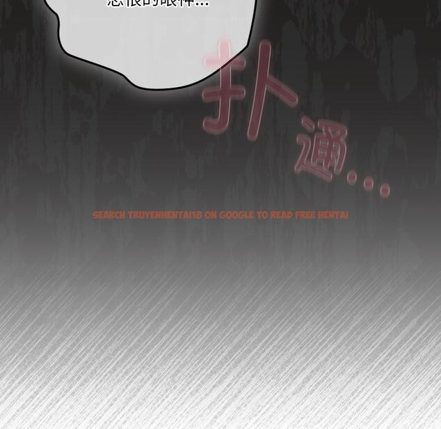 查看漫画喵來的戀愛 - 第23話 - tymanga.com中的3464416图片