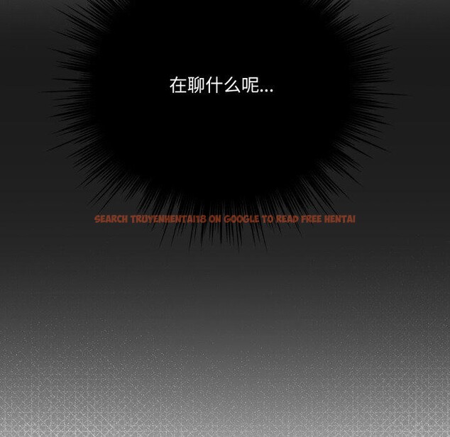 查看漫画喵來的戀愛 - 第23話 - tymanga.com中的3464424图片