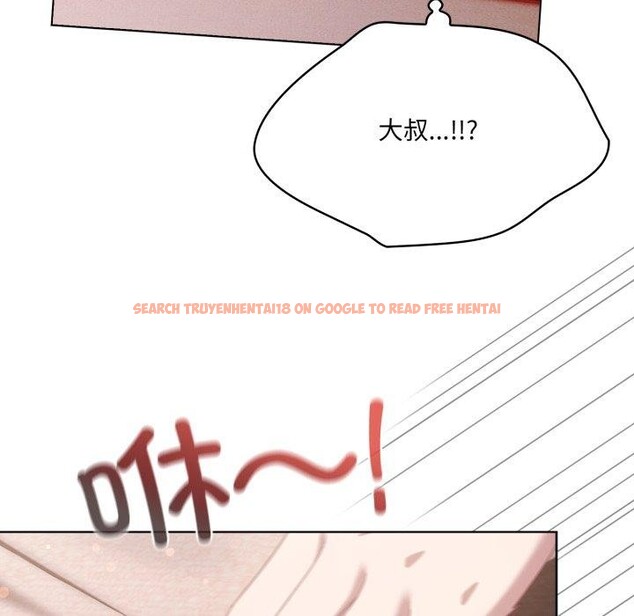 查看漫画喵來的戀愛 - 第23話 - tymanga.com中的3464429图片