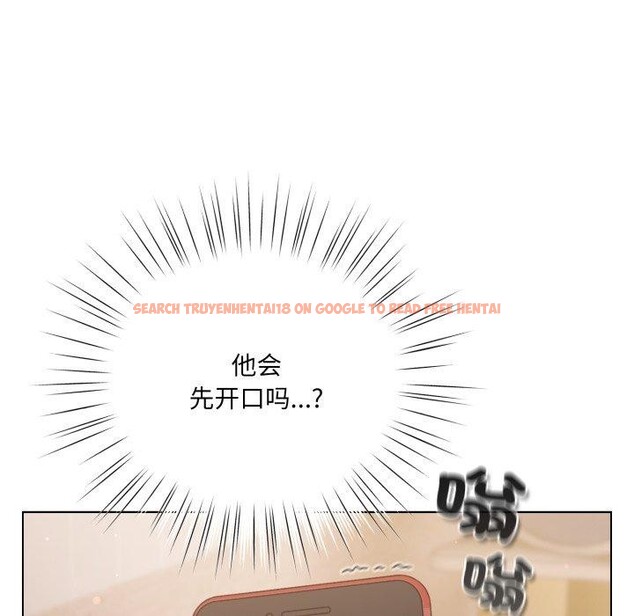 查看漫画喵來的戀愛 - 第23話 - tymanga.com中的3464435图片