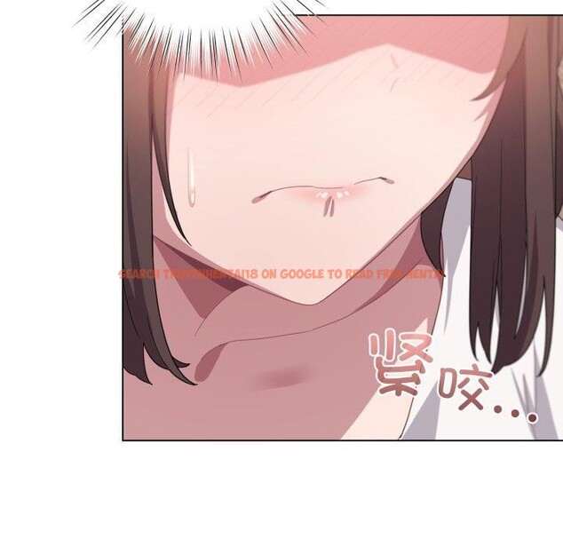 查看漫画喵來的戀愛 - 第23話 - tymanga.com中的3464438图片