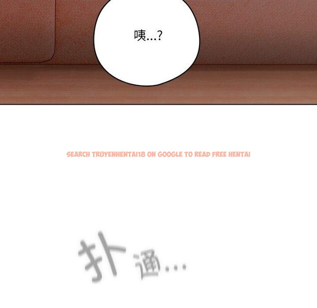 查看漫画喵來的戀愛 - 第23話 - tymanga.com中的3464460图片