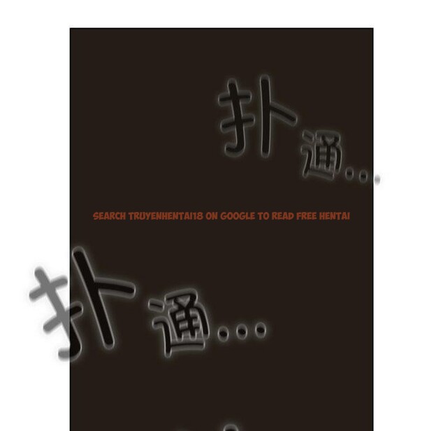 查看漫画喵來的戀愛 - 第23話 - tymanga.com中的3464461图片