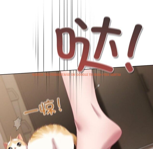 查看漫画喵來的戀愛 - 第23話 - tymanga.com中的3464465图片