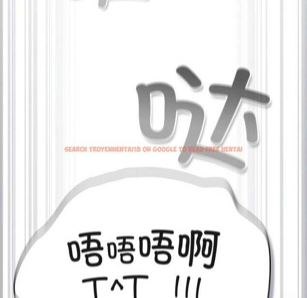 查看漫画喵來的戀愛 - 第23話 - tymanga.com中的3464470图片