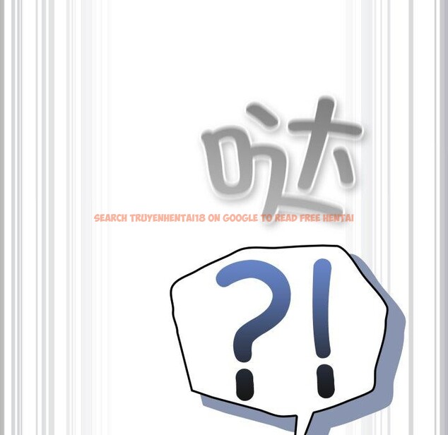查看漫画喵來的戀愛 - 第23話 - tymanga.com中的3464480图片