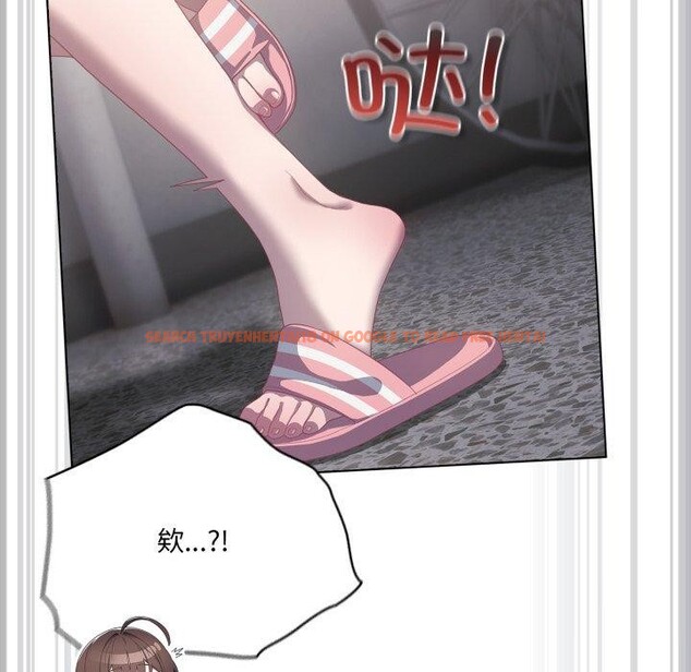 查看漫画喵來的戀愛 - 第23話 - tymanga.com中的3464486图片