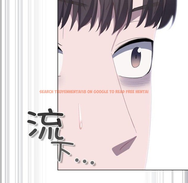 查看漫画喵來的戀愛 - 第23話 - tymanga.com中的3464488图片